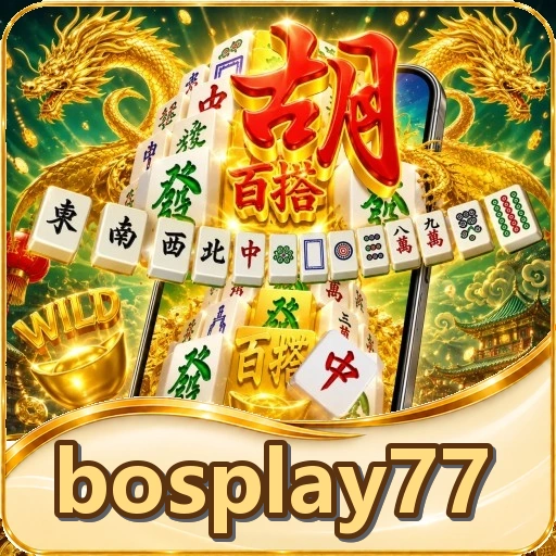 Ringkasan rilis terbaru bosplay77 APK di halaman pembaruan